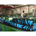 Concentric Wafer Type Butterfly Valve